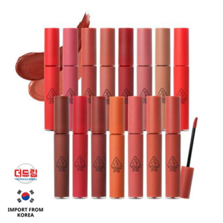 (นำเข้าจากเกาหลี) 3CE Velvet Lip Tint มีให้เลือกถึง20สี!