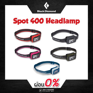 ไฟฉายคาดหัว BLACK DIAMOND-SPOT 400 LUMENS