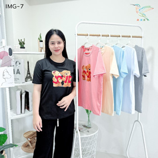 4000 IMG-7# เสื้อยืด สกรีนลายน้องหมี ผ้าคอตตอนผสม เนื้อผ้าดี