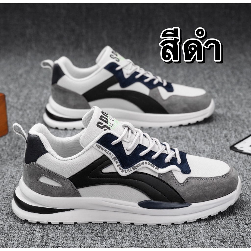 marian.shop 🔥รุ่นใหม่สุดฮิต🔥  รองเท้าผ้าใบผู้ชาย  เท่ๆ A0375 ดำ ฟ้า เหลือง พร้อมส่ง