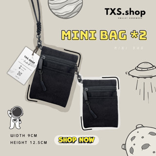 กระเป๋าคล้องคอ ห้อยคอ mini bag x2 ใบ กระเป๋าใส่เหรียญ กระเป๋าใบเล็ก