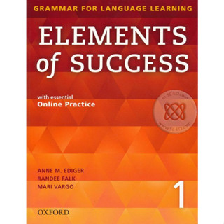 Bundanjai (หนังสือเรียนภาษาอังกฤษ Oxford) Elements of Success Grammar 1 : Students Book +Online Practice (P)