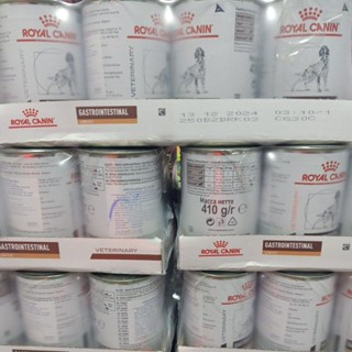 Royal Canin GASTROINTESTINAL LOW FAT 410g (ยกโหล)