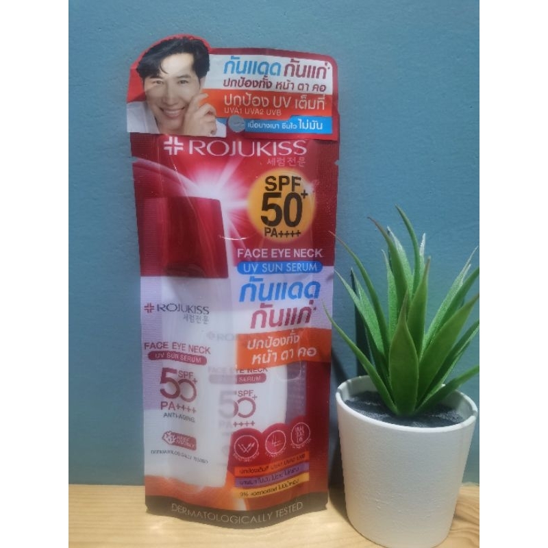 โรจูคิส​ เฟส​ อาย​ เนค ยูวี​ ซัน​ เซรั่ม​ SPF50+PA++++ (40g) Rojukiss