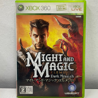 แผ่นแท้ [Xbox 360] Dark Messiah Might &amp; Magic Elements (Japan) (DKA-00008)