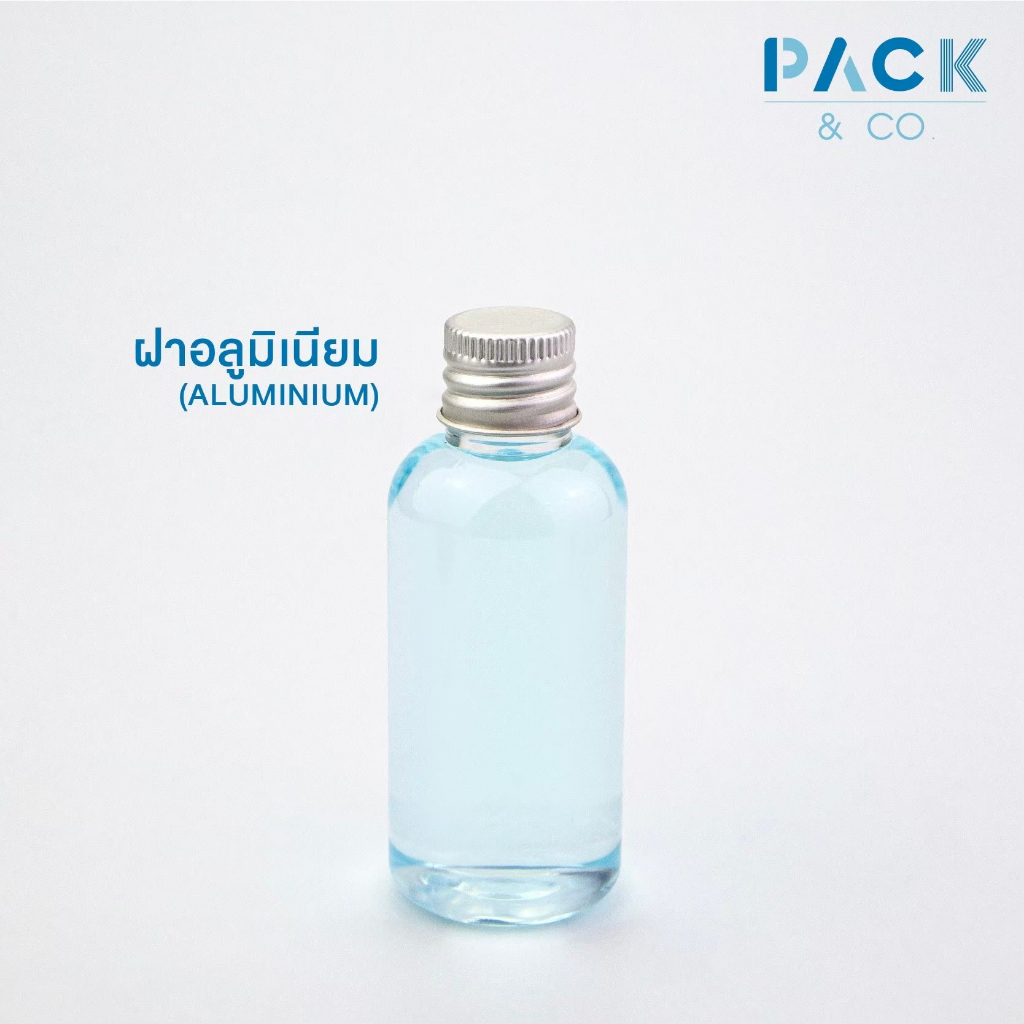 ขวดพลาสติกPET 50 ml. กลม สีใส ปาก Ø18 mm. (ชุดละ50ขวด) G002