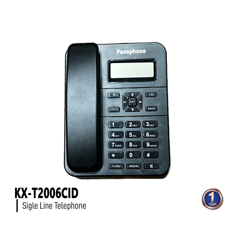 โทรศัพท์ยอดนิยม Panaphone รุ่น KX-T2006CID (โทรศัพท์สายเดี่ยว) ราคาถูกมาก โทรศัพท์ตั้งโต๊ะ โทรศัพท์บ้าน ที่ทำงาน