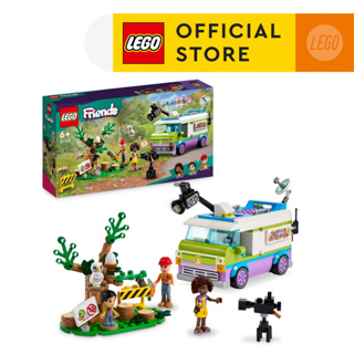 LEGO Friends 41749 Newsroom Van Building Toy Set (446 Pieces)