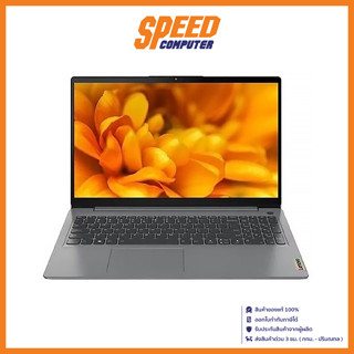 NOTEBOOK (โน๊ตบุ๊ค) LENOVO IDEAPAD 3 15ITL6 82H803BGTA / By Speed Computer