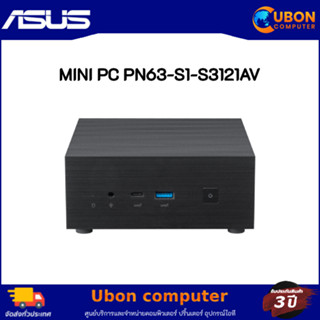 ASUS MINI PC PN63-S1-S3121AV INTEL i3-1115G4 / 8GB / 256GB / WIN11