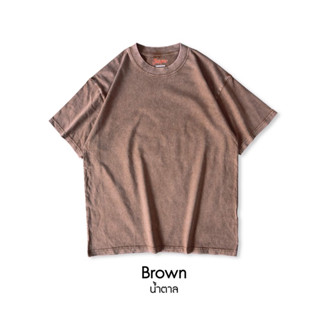 เสื้อฟอกสีน้ำตาล Jasper Stone Wash