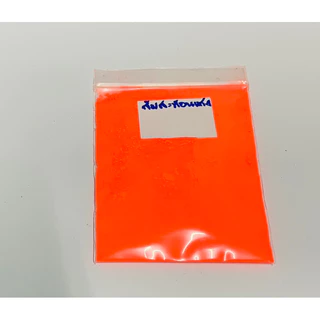 สีสะท้อนแสง (Fluorescent pigment) สีฝุ่น สีผง 5-25กรัม ใช้ผสมในงานศิลปะ งานเรซิ่น งานเทียน งานสีน้ำ งานDIYมีเก็บปลายทาง