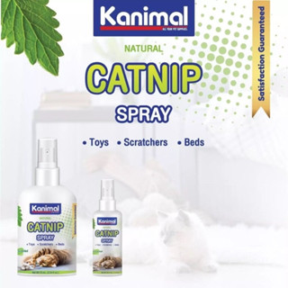 Kanimal Catnip Spray สเปรย์แคทนิป กัญชาแมว สูตรธรรมชาติ 100%