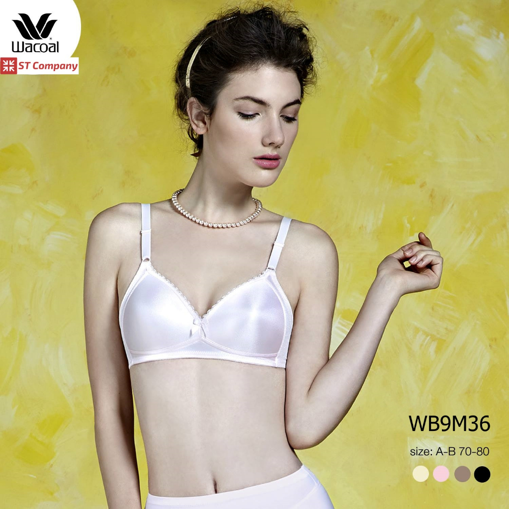 Wacoal Basic Bra สีขาวครีม (Cream) รุ่น WB9M36 ไม่มีโครง ไม่เสริมฟองน้ำ ไร้โครง เก็บทรงดี ตะขอ 2 แถว