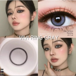 เลนส์มินิ ViVi Ring คอนแทคเลนส์ตาแบบฟิลเตอร์