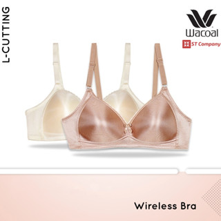 Wacoal Basic Bra ไม่มีโครง ไม่เสริมฟองน้ำ รุ่น WB9M36 สีน้ำตาล (Brown) ไร้โครง เก็บทรงดี ตะขอ 2 แถว ชุดชั้นใน วาโก้ ชั้น