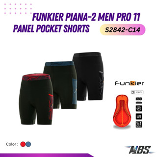 กางเกงปั่นจักรยาน Funkier Piana-2 Men Pro 11 Panel Pocket Shorts S2842-C14