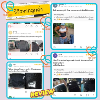 (พร้อมส่ง) สายรัดเอวลดปวด ที่รัดเอวแกปวด เข็มขัดพยุงหลัง ช่วยพยุงหลังและเอวเวลายกของหรือนั่งนานๆ