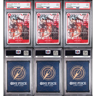 One Piece Card Game - Franky film red PSA 9 - [การ์ดวันพีชภาษาญี่ปุ่น ของแท้100%] [พร้อมส่ง]