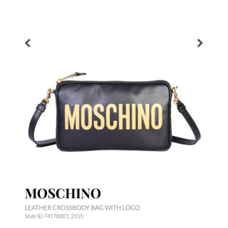 MOSCHINO Logo Leather Clutch Fantasy Print Black