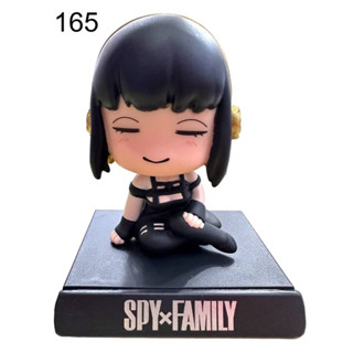 หัวโยกลายใหม่จ้า จากเรื่อง SPY x Family