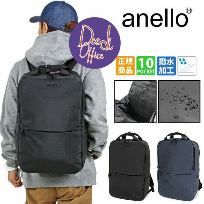 ATC3103 Anello Ness Business Backpack