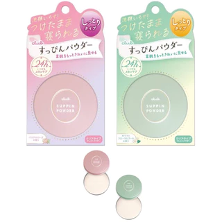 [แท้/ถูกที่สุด/หิ้วเอง]🎌แป้งหน้าสดจากญี่ปุ่น CLUB Yuagari Suppin Powder