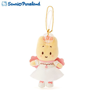 [Direct from Japan] Sanrio MARRONCREAM Mascot Key Chain ( Boat Ride ) NEW Sanrio Characters