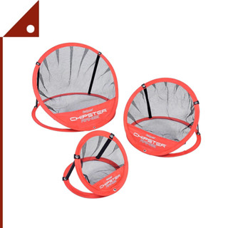 GoSports : GSPAMZ001* ตาข่ายซ้อมชิพ CHIPSTER Range, Red, 3-Piece