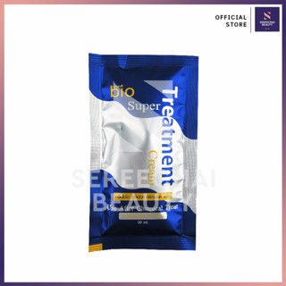 Green Bio ซุปเปอร์ทรีเม้นท์ 30 มล.