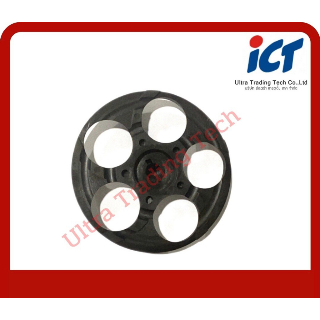 จานใส่เหรียญ,จานหมุนเหรียญ เครื่องจ่ายเหรียญ MINI HOPPERขนาดcoin 5,10