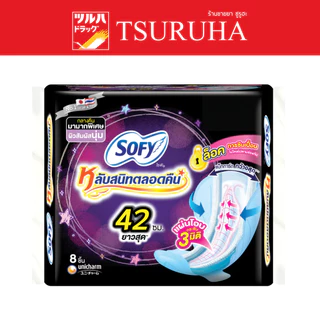โซฟี แบบกระชับ กลางคืน 42 ซม. 8 ชิ้น/Sofy Body Fit Night 42 cm 8 pcs.