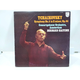 1LP Vinyl Records แผ่นเสียงไวนิล TCHAIKOVSKY Symphony No.5 in E minor, Op.64  (J18A134)