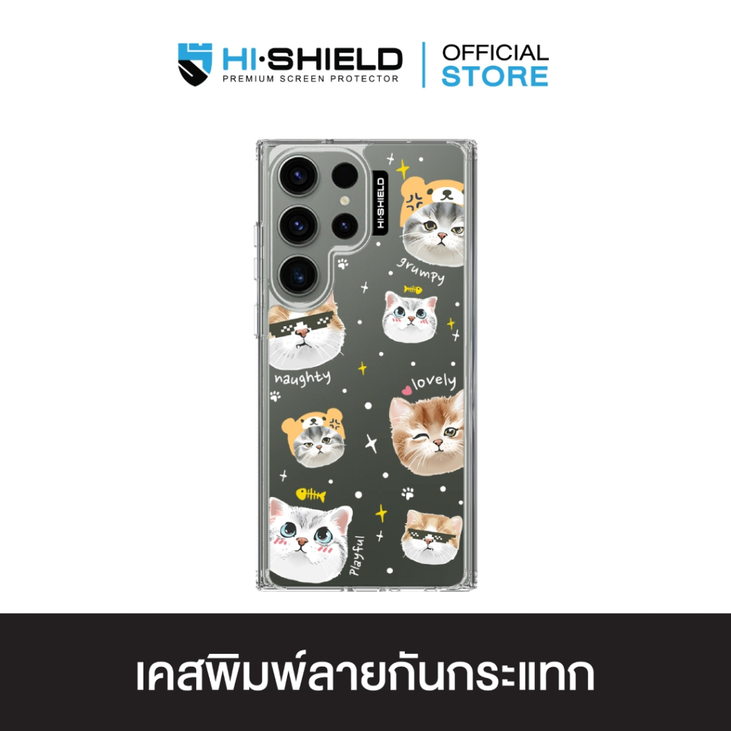 [S25ultra,S24ultra,S23ultra] HI-SHIELD เคสใสกันกระแทก Samsung S22ultra รุ่น Cat5
