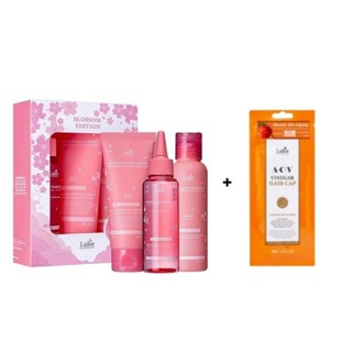 Gift set Lador (พร้อมส่ง ของแท้100%)​