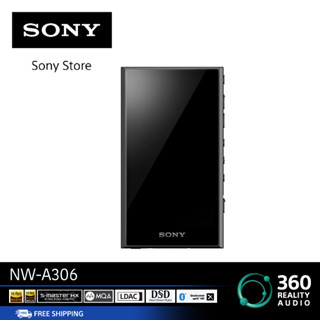 NW-A306 A300 Walkman®  A ซีรีส์