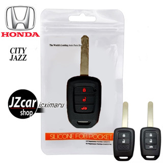 ปลอกกุญแจ ซิลิโคน Honda city jazz gk rs 1.0 1.2 1.5 turbo i-vtec พร้อมส่ง