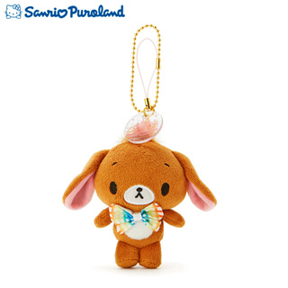 [Direct from Japan] Sanrio Sugarbunnies Kurousa Mascot Key Chain ( Boat Ride ) NEW