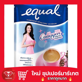 🔥ถูกสุด🔥Equal 3in1 Coffee with Collagen อิควล กาแฟผสมคอลลาเจน ไม่มีน้ำตาล 18g. x 10ซอง