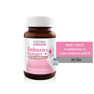 Exp.4/26 (30 เม็ด) Vistra Sakura Extract &amp; Marine Collagen Plus C วิสทร้าทริบิวท์ บำรุงผิว  ชะลอริ้วรอย