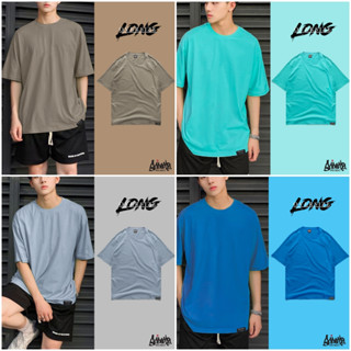 Just Say Bad ® เสื้อ Oversize Long สีน้ำเงินทะเล, ควันบุหรี่, ดำ, ขาว