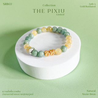 [SRIKU] - กำไลหินมงคลปี่เซียะ - ไหมทอง หยกพม่าแท้ 💯 The PIXIU Collection