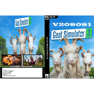 เกมส์ PC/NB Goat Simulator 3