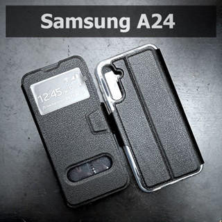 เคส Samsung A24 - เคสฝาพับ ซัมซุง โชว์เบอร์ ตั้งได้