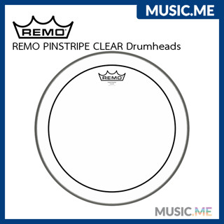 หนังกลอง หนังสแนร์ หนังกระเดื่อง  🥁 REMO PINSTRIPE CLEAR Drumheads