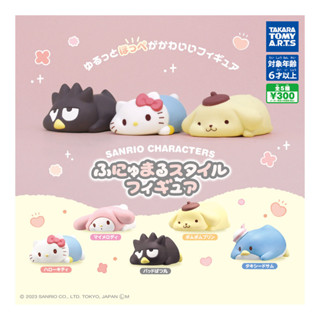 Takara Tomy Arts gachapon ไข่กาชาปองครบเซ็ท Sanrio Characters Funyumaru Style Figure