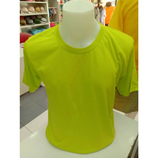 TI-09 เสื้อยืดสีเขียวตอง คอกลม