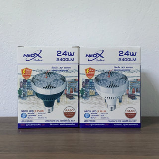 NEOX หลอดไฟ LED PAR30  24W ขั้วE27 บอดี้ ขาว / ดำ แสงวอร์มไวท์ 3000K / แสงคูลไวท์ 4000K / แสงเดย์ไลท์ 6500K