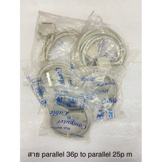 สาย parallel 36p to 25p