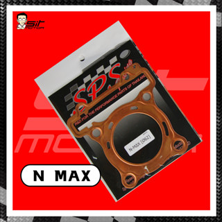 ปะเก็น ประเก็น ประเก็นทองแดง รถรุ่น NMAX155 / AEROX155